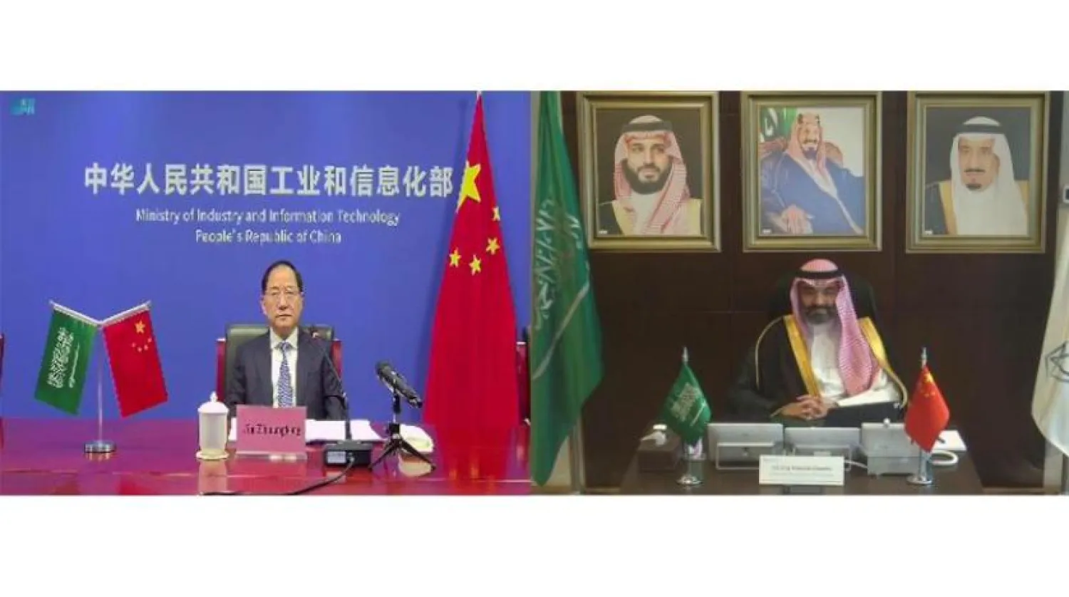 Suudi İletişim ve Bilgi Teknolojileri Bakanı Mühendis Abdullah es-Sevaha ve Çin Sanayi ve Bilgi Teknolojileri Bakanı Wang Zhigang (SPA)