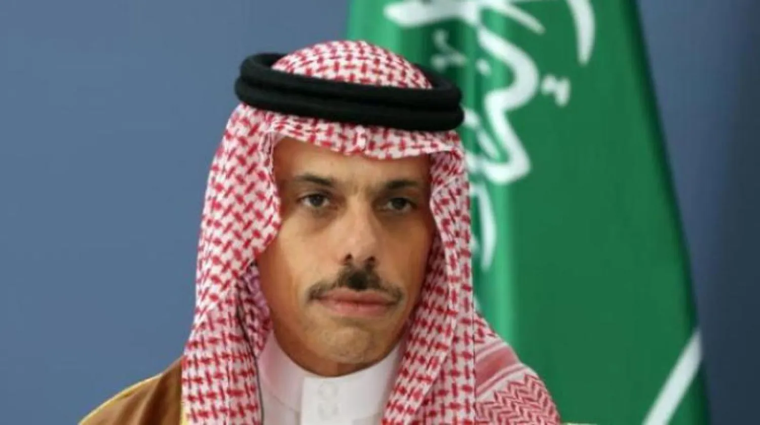 وزير الخارجية السعودي الأمير فيصل بن فرحان (إ.ب.أ)