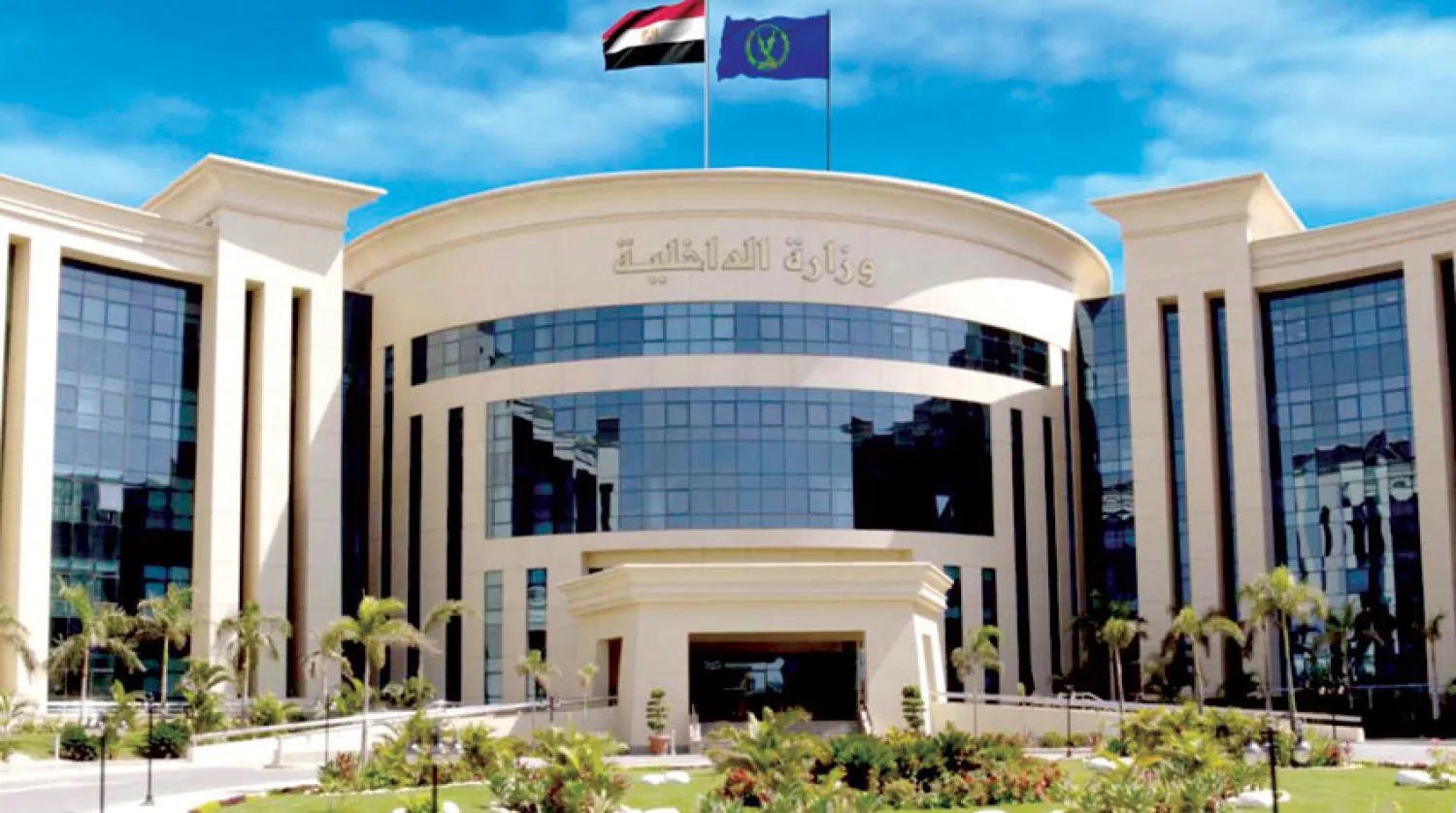 وزارة الداخلية المصرية (صفحة الوزارة على فيسبوك)