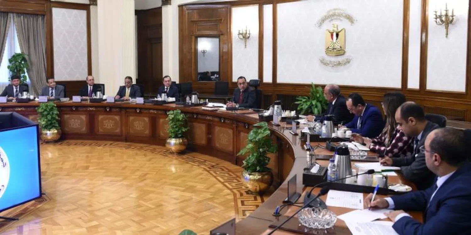 جانب من اجتماع سابق للحكومة المصرية (صفحة مجلس الوزراء على «فيسبوك»)