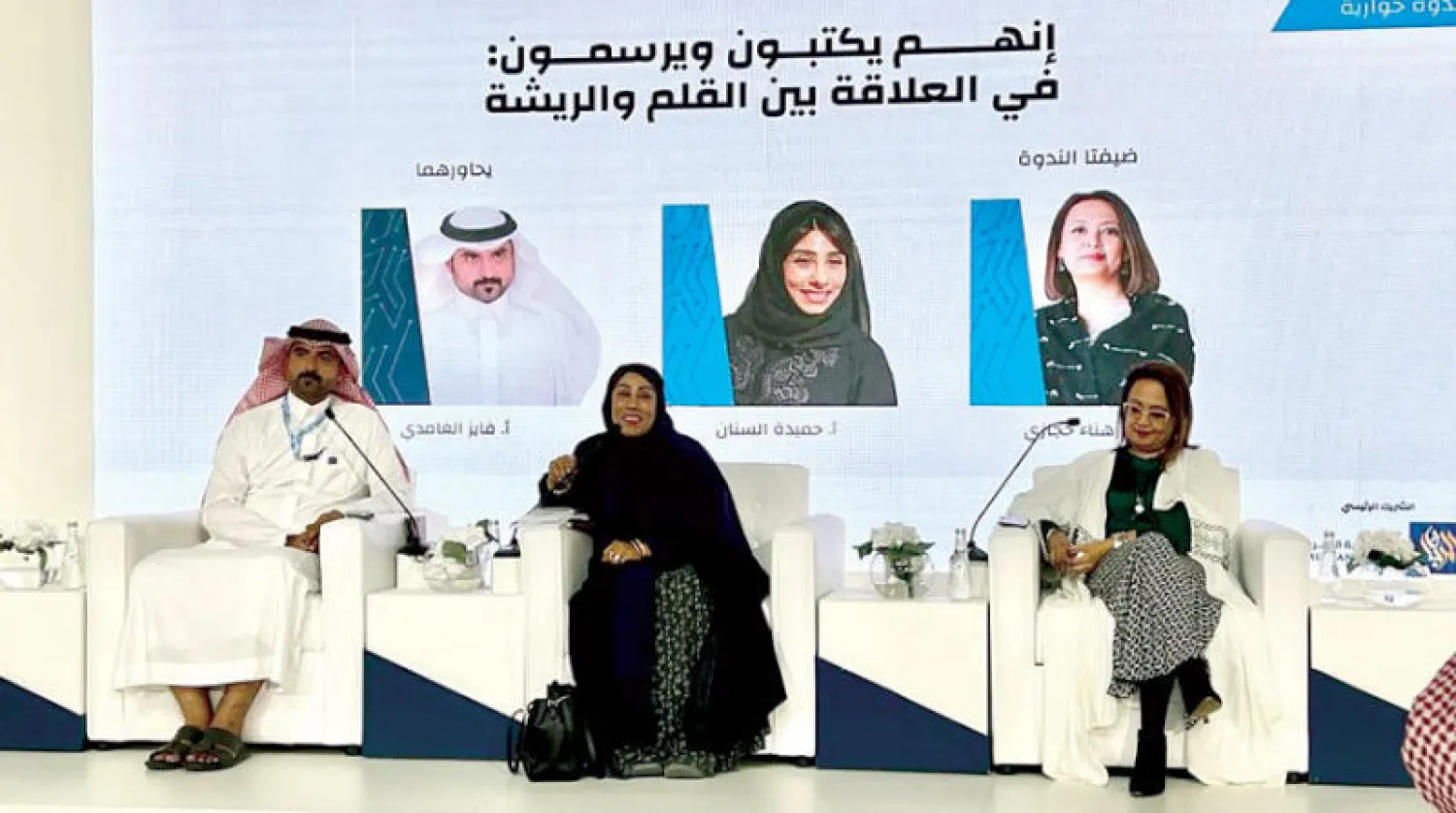 جانب من الندوة الثالثة وعنوانها «إنهم يكتبون ويرسمون: في العلاقة بين القلم والريشة»