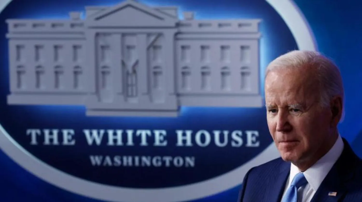 ABD Başkanı Joe Biden (AFP)