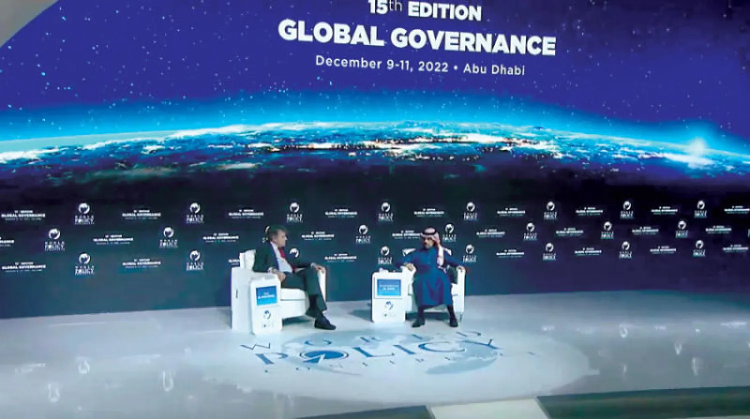 جانب من جلسة الأمير فيصل بن فرحان في مؤتمر السياسة العالمية في أبوظبي (الشرق الأوسط)