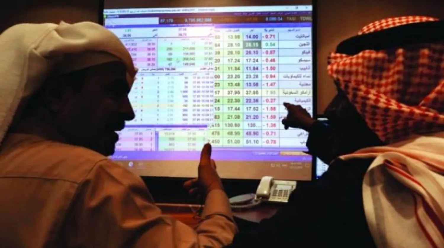 السوق المالية السعودية تشهد إدراج سهم «أميركانا» بالتزامن مع بورصة أبوظبي (الشرق الأوسط)