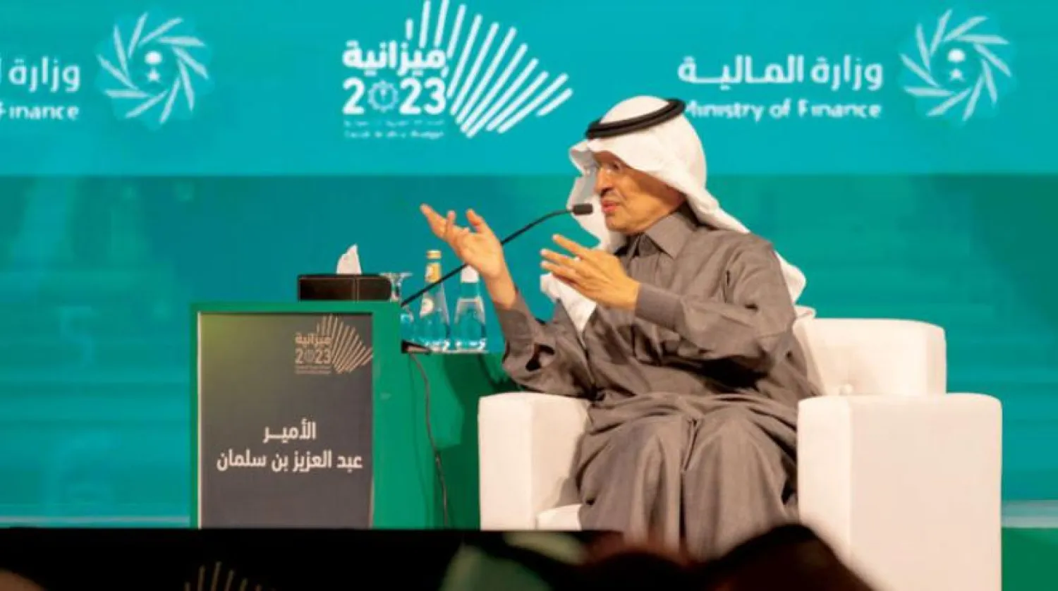 Saudi Minister of Energy speaking during the forum on Sunday (Photo: Saleh Al-Ghanam)
