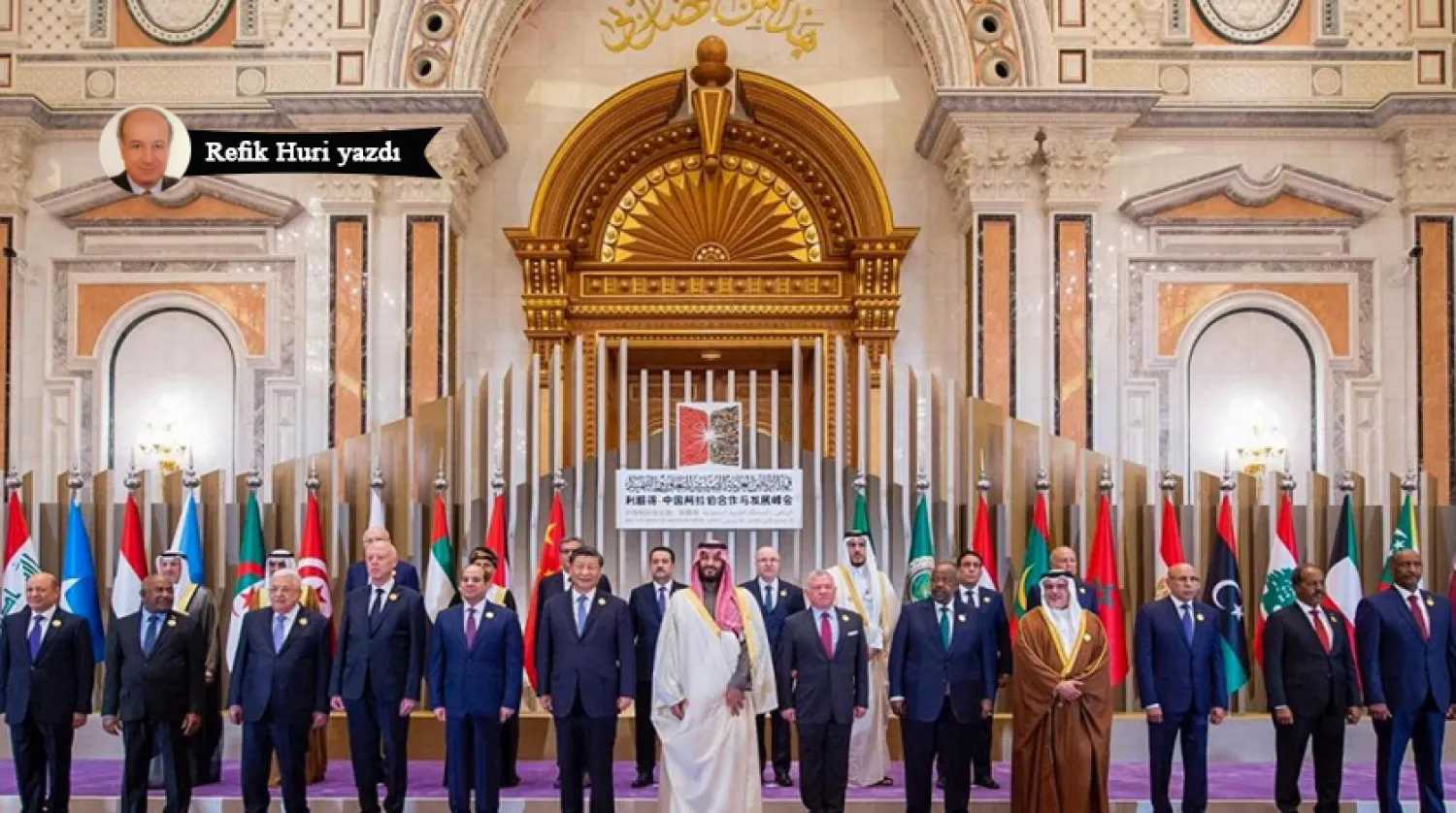 Riyad, ABD, Hindistan, Japonya ve Almanya ile stratejik ortaklığına Çin ile stratejik ortaklığını da ekledi (AFP)