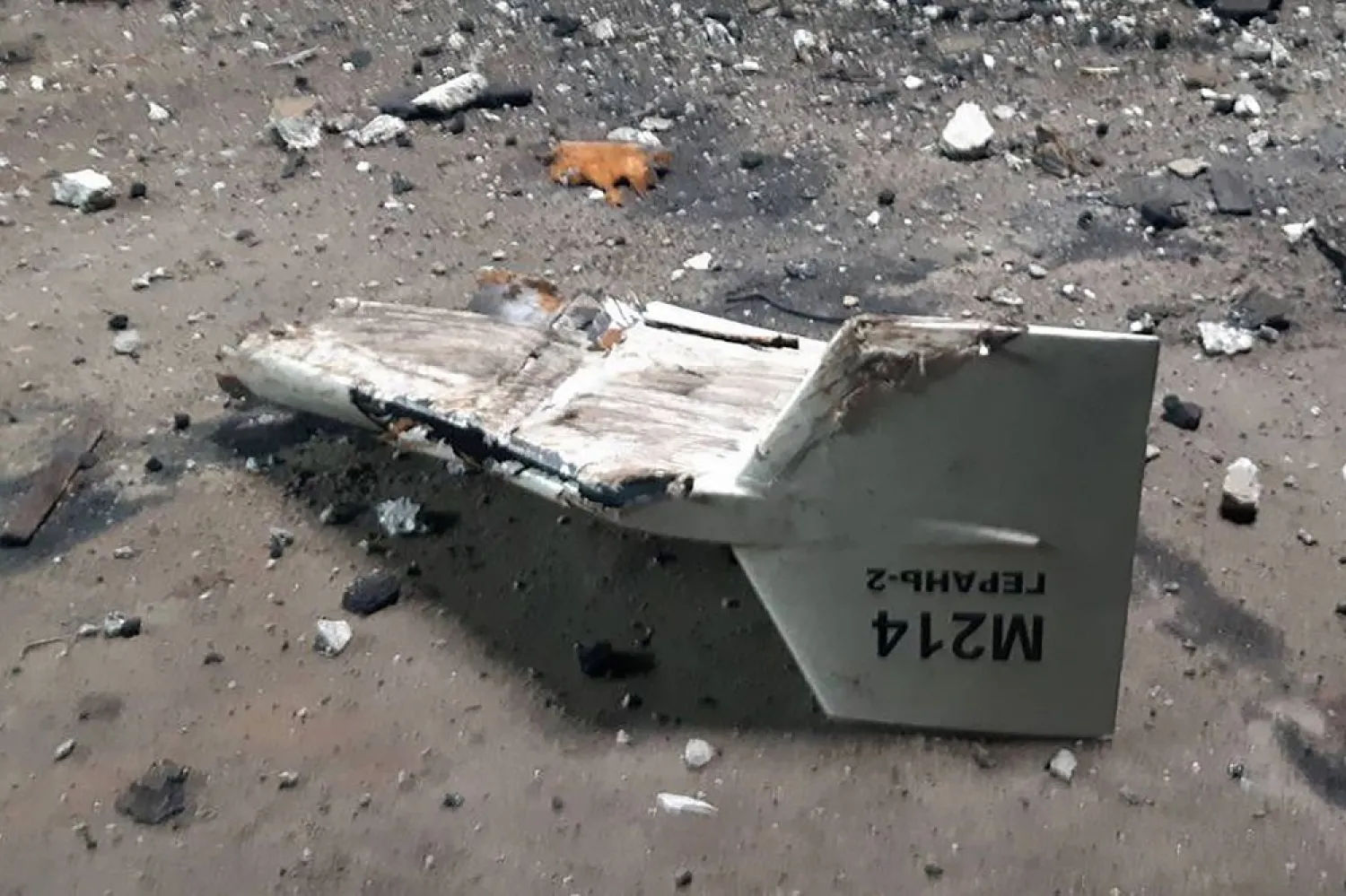 This undated photograph released by the Ukrainian military's Strategic Communications Directorate shows the wreckage of what Kyiv has described as an Iranian Shahed drone downed near Kupiansk, Ukraine. (Ukrainian military's Strategic Communications Directorate via AP, File)
