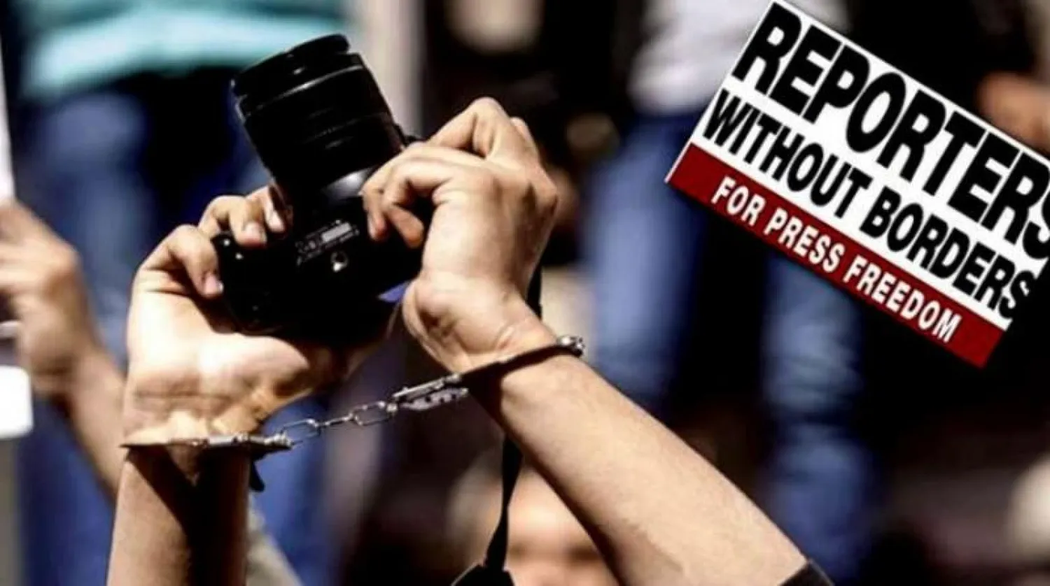 533 صحافياً مسجوناً في العالم... رقم قياسي حسب «مراسلون بلا حدود»