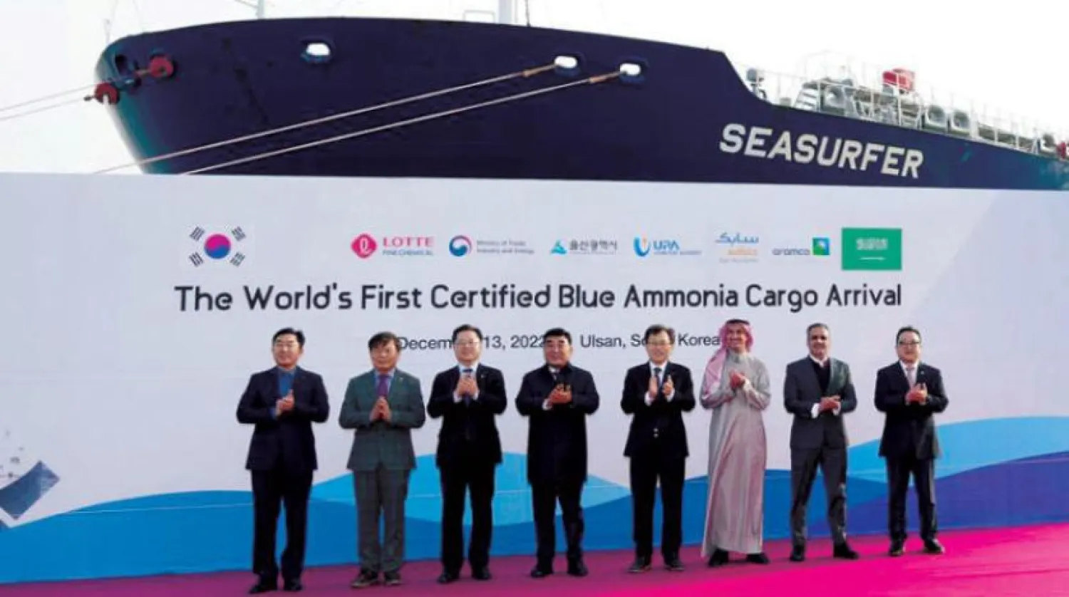  Saudi Arabia delivers first global shipment of blue ammonia to South Korea’s Ulsan port on Wednesday, December 14, 2022. (Asharq Al-Awsat) 
