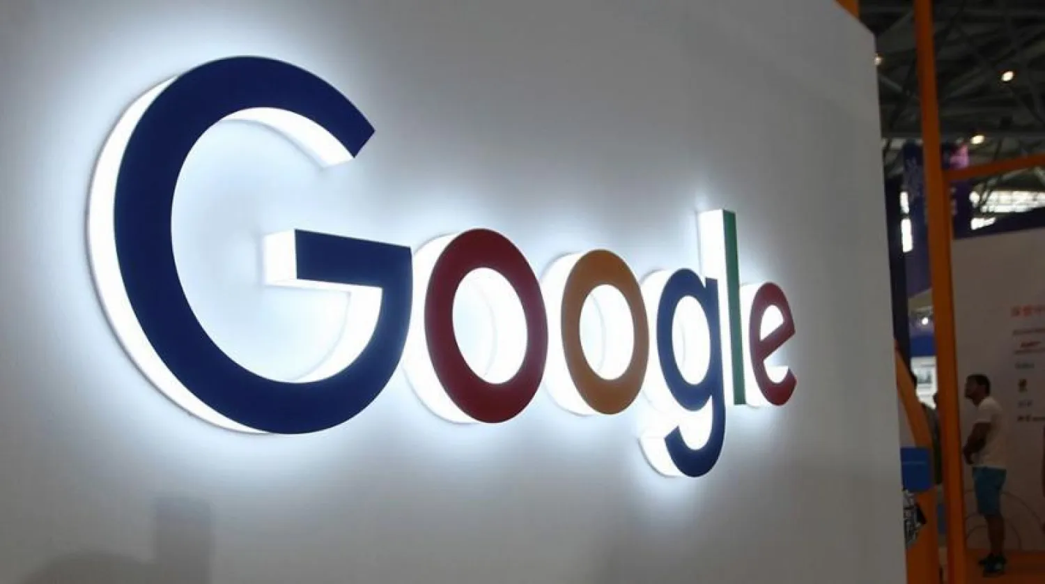 This photo taken on August 23, 2018 shows the Google logo on display at the Smart China Expo at Chongqing International Expo Center in southwest China's Chongqing. (Getty Images)
