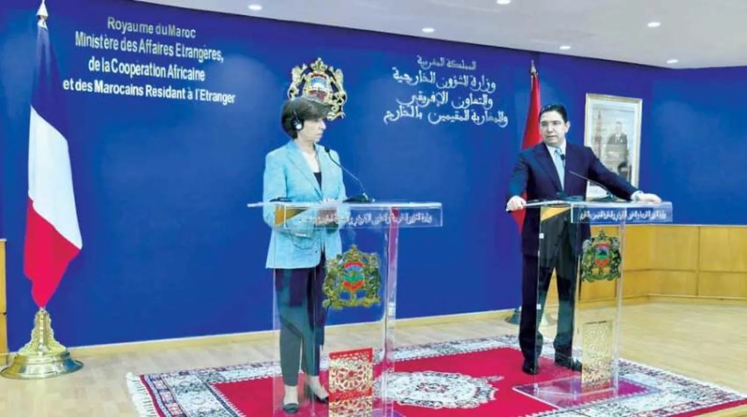 ناصر بوريطة في المؤتمر الصحافي المشترك الذي عقد عقب استقباله نظيرته الفرنسية كاترين كولونا أمس (ماب)