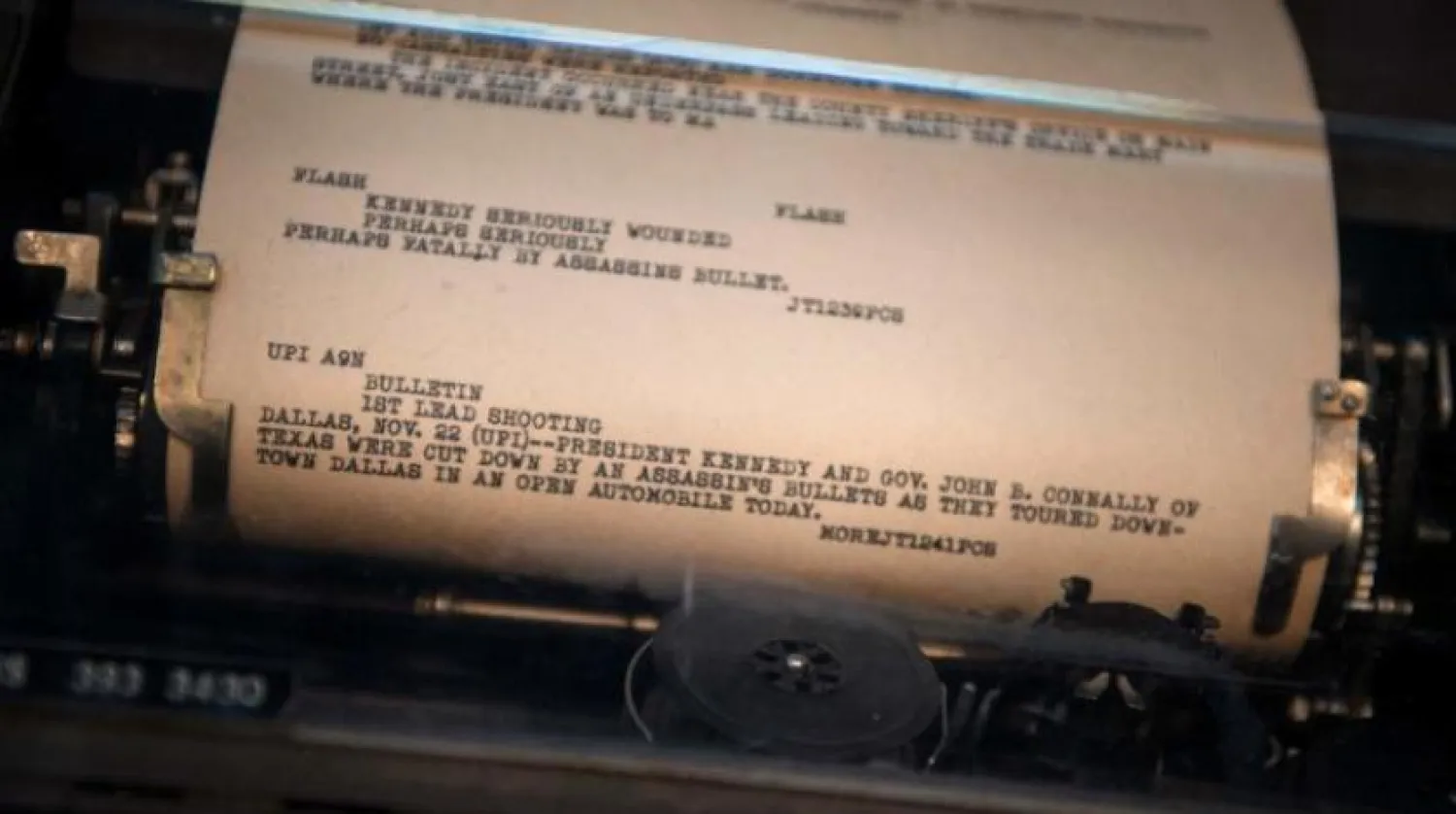 File photo of ne of the documents of the case - AFP