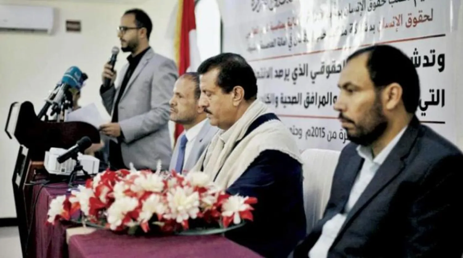 A human rights event was held in Marib, Yemen (government media)

