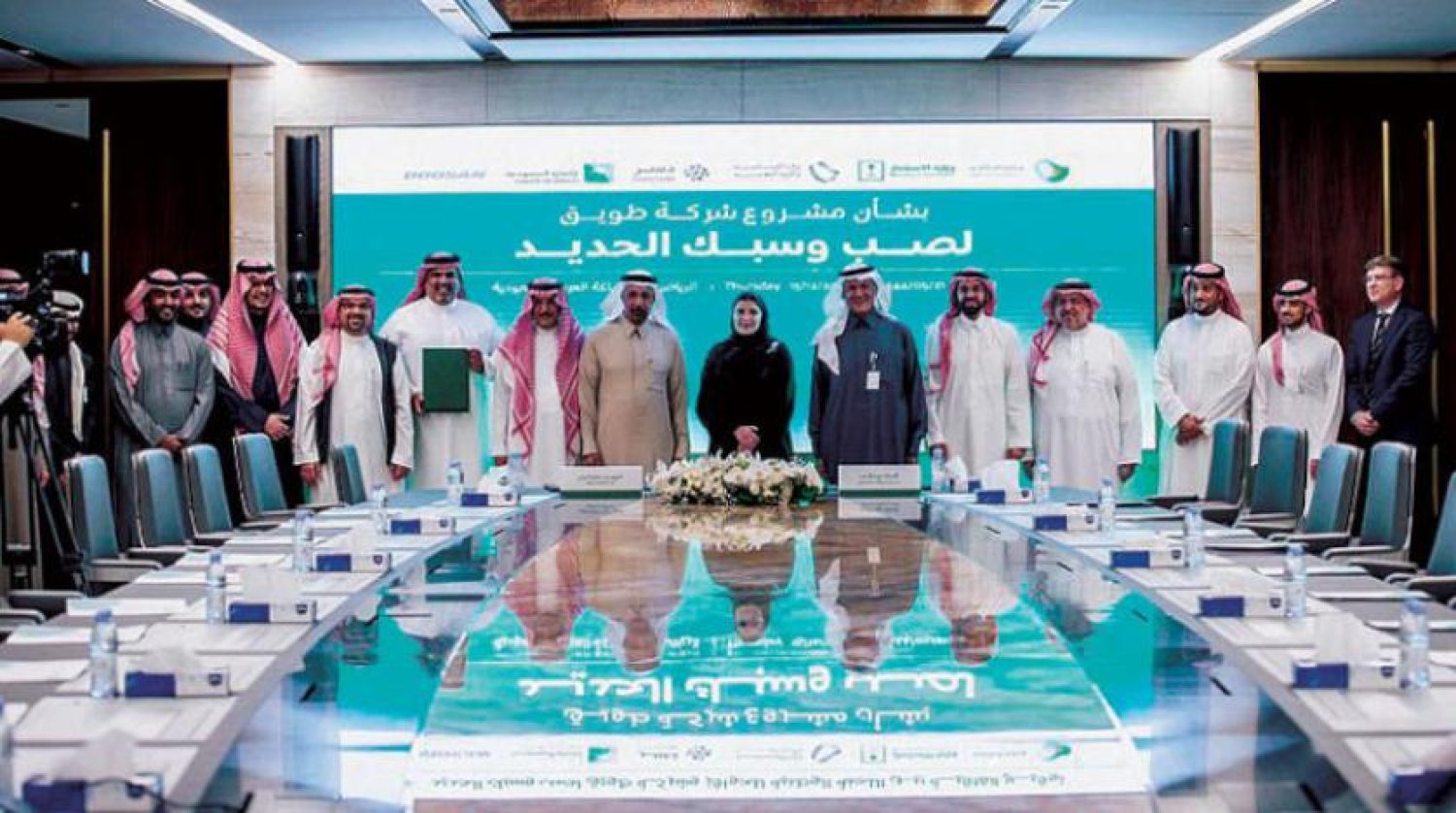 Saudi Arabia Targets Tuwaiq with 760 Bn Projects