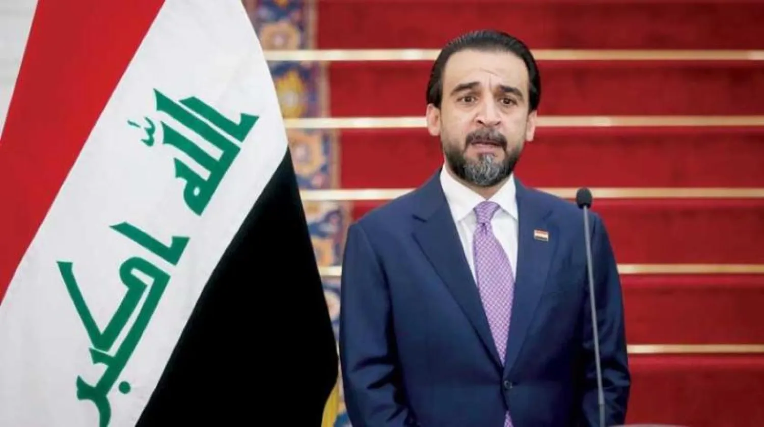 Irak Meclis Başkanı Muhammed el-Halbusi (DPA)