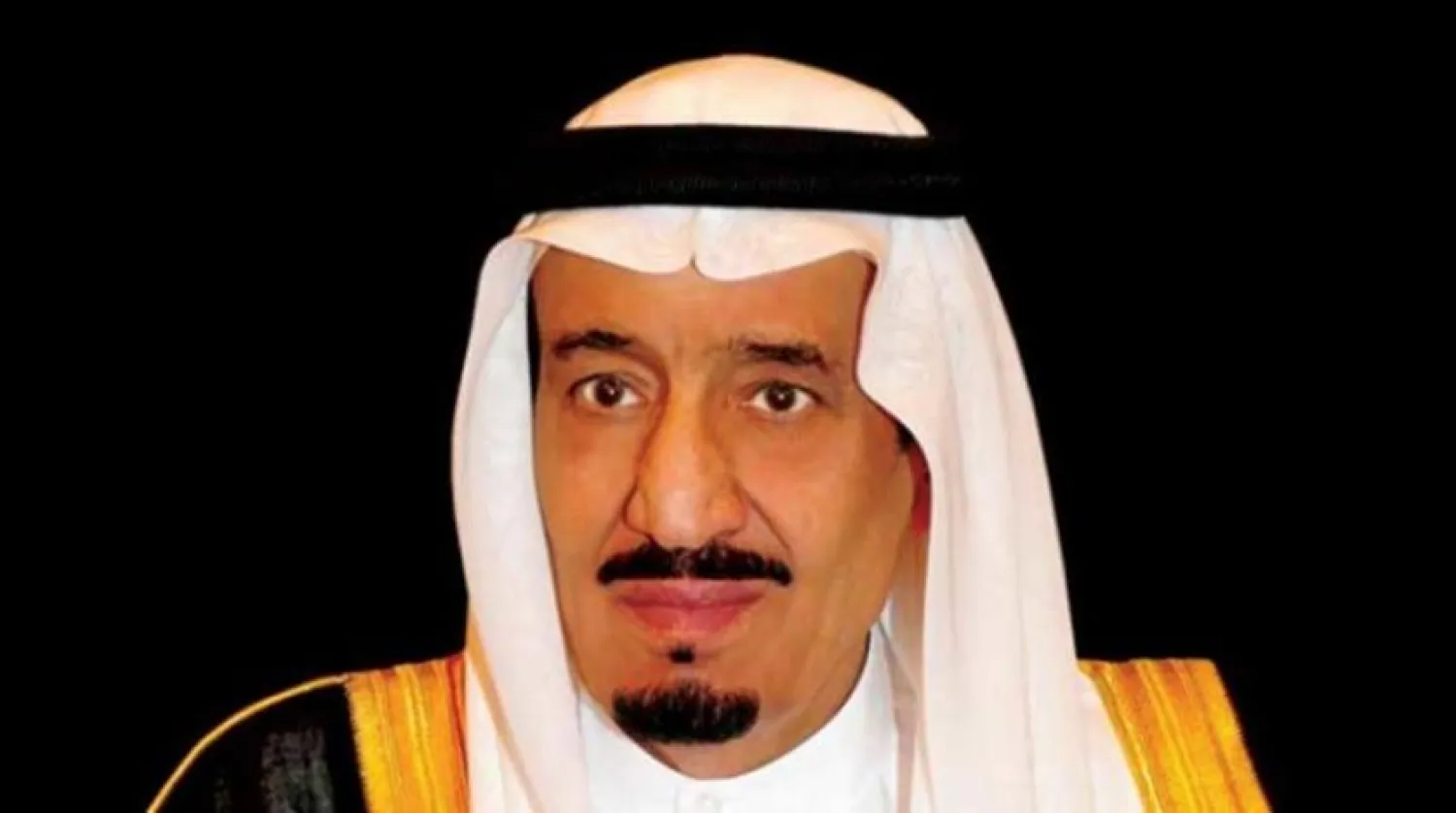  Custodian of the Two Holy Mosques King Salman bin Abdulaziz Al Saud (Asharq Al-Awsat) 