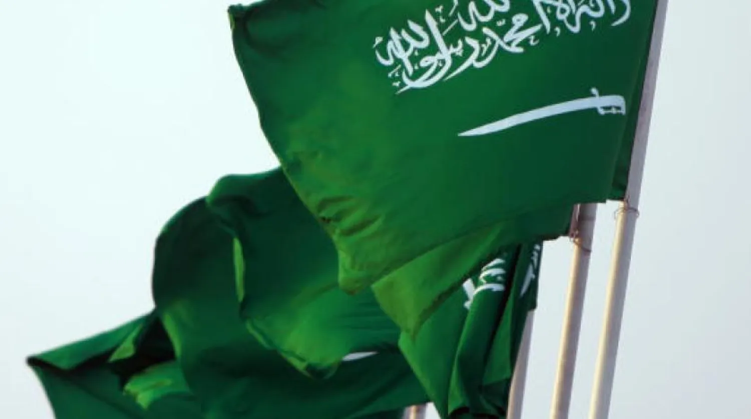 

 سعودی از دولت موقت افغانستان خواست تا تصمیم خود را لغو کند (الشرق الاوسط)
