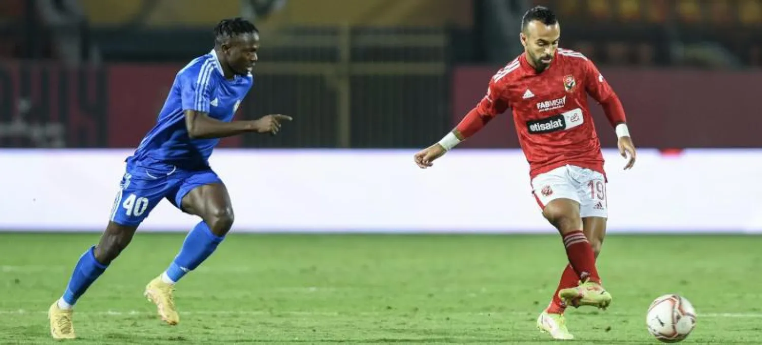 الأهلي خرج متعادلاً مع سموحة بعرض متواضع (موقع الأهلي الرسمي)