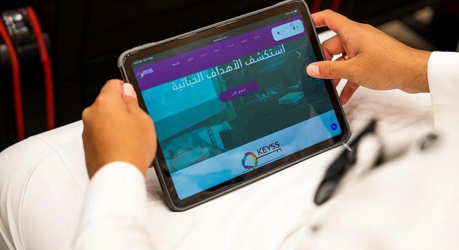 NEOM CSR launches a specialist training program to empower a new generation of students. (SPA)