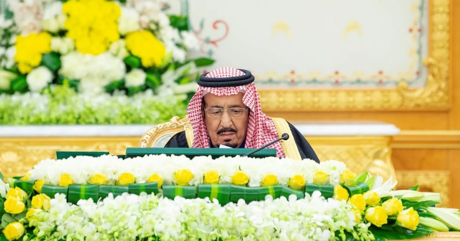 Custodian of the Two Holy Mosques King Salman bin Abdulaziz chairs the cabinet meeting in Riyadh. (SPA)