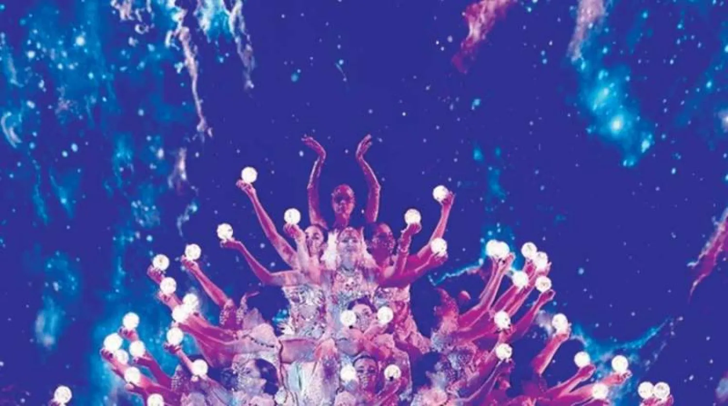 فرقة «مياس »... بارقة أمل