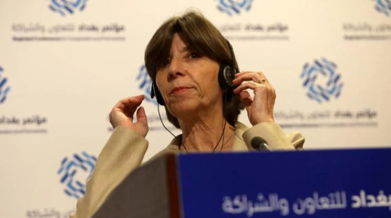 Fransa Dışişleri Bakanı Catherine Colonna (EPA)
