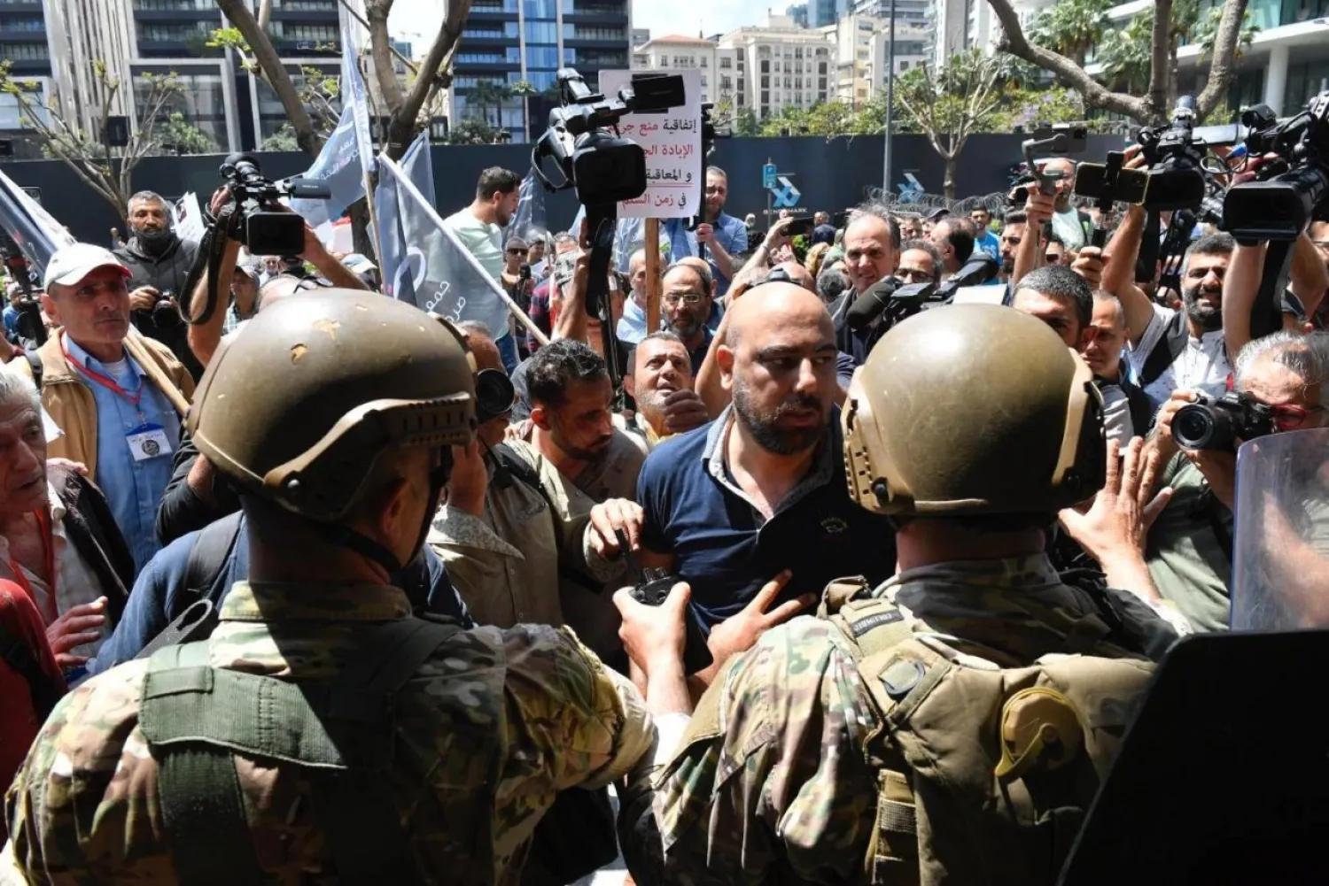 Lebanese depositors protest in Beirut (Asharq Al-Awsat)
