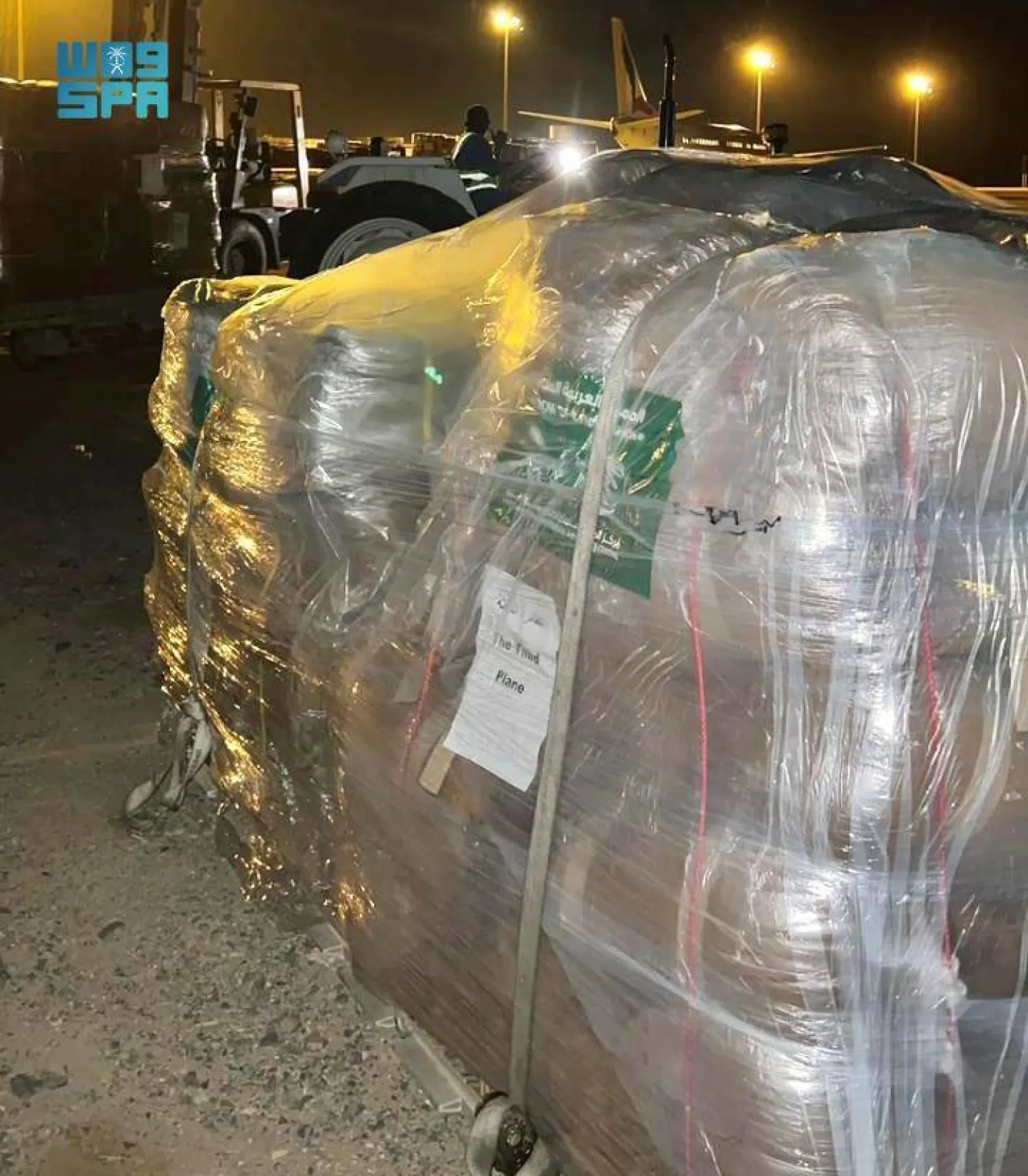 جانب من المساعدات السعودية (واس)