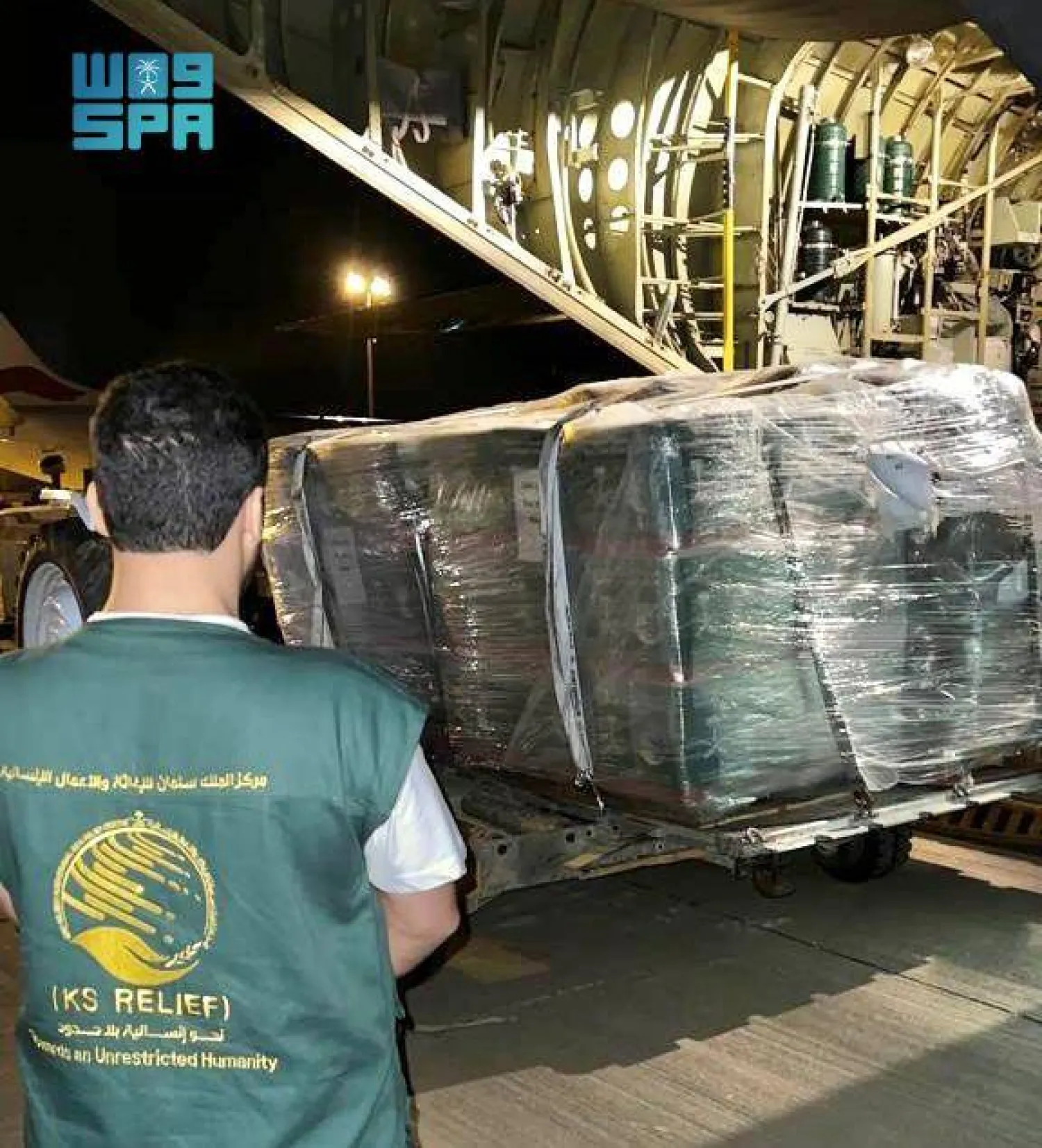 لحظة وصول المساعدات السعودية الجديدة للسودان (واس)