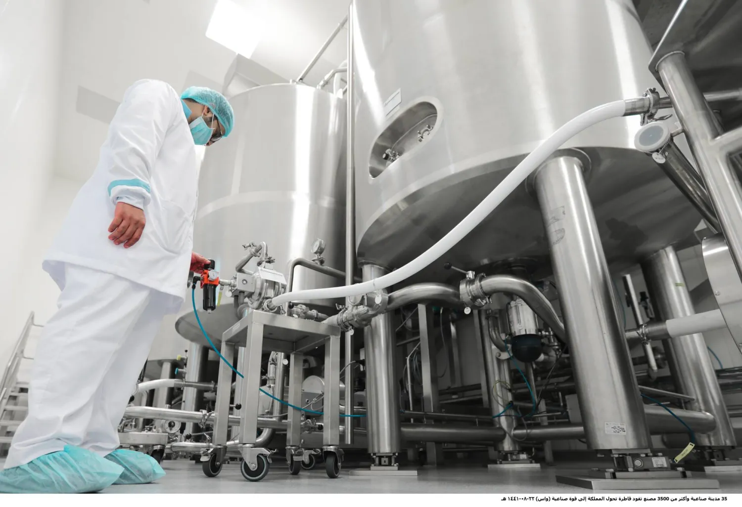 استمر المؤشر في تحقيق اتجاهات نمو إيجابية نتيجة لارتفاع الإنتاج في نشاط التعدين (الشرق الأوسط)