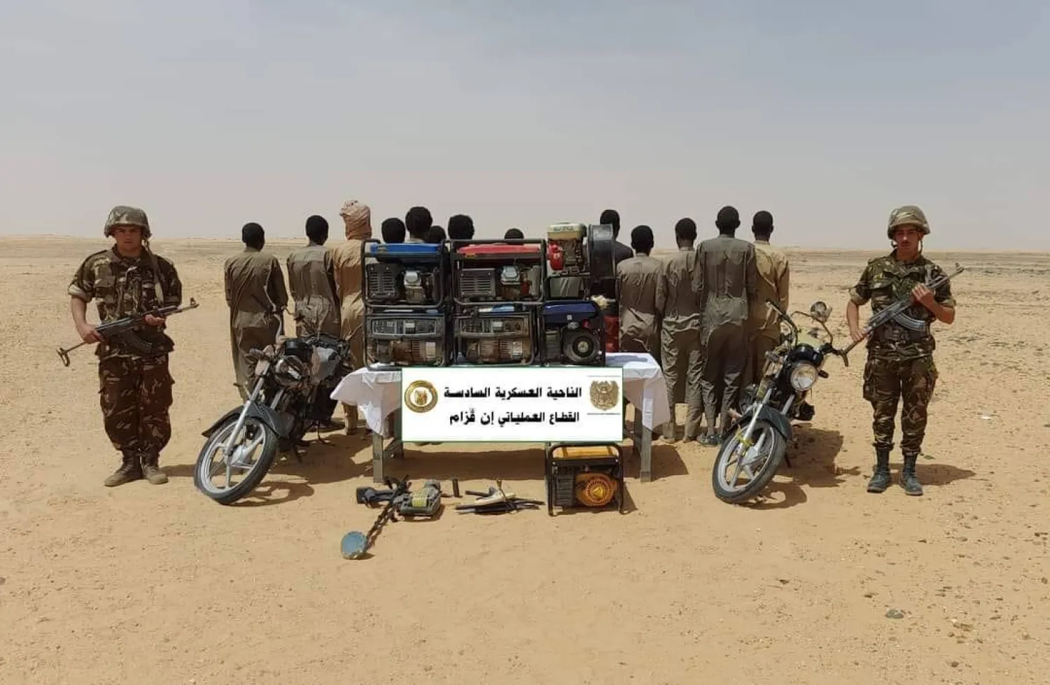 صور نشرها الجيش تخص عملياته التي تضمنها بيان وزارة الدفاع