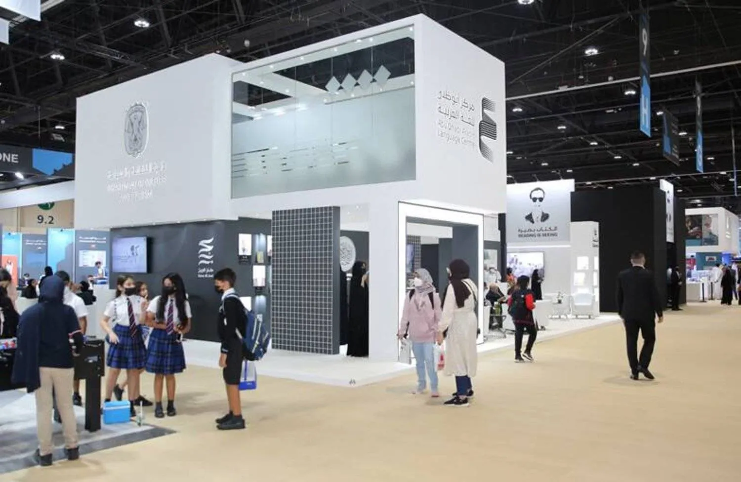 The Saudi participation in this year’s edition of ADIBF is represented by prestigious publishers and universities