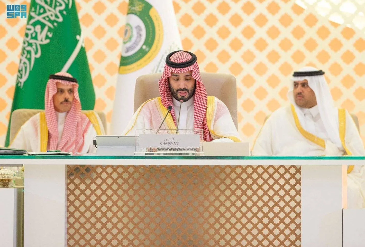Crown Prince Mohammed bin Salman chairs the Jeddah Summit (SPA)