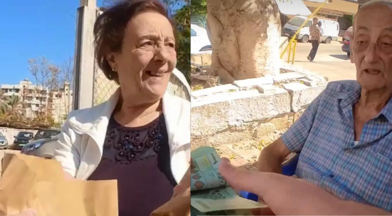 جمعية «The World Sucks» تروّج للعطاء مقابل الفرح وعدم إذلال الناس (إنستغرام)