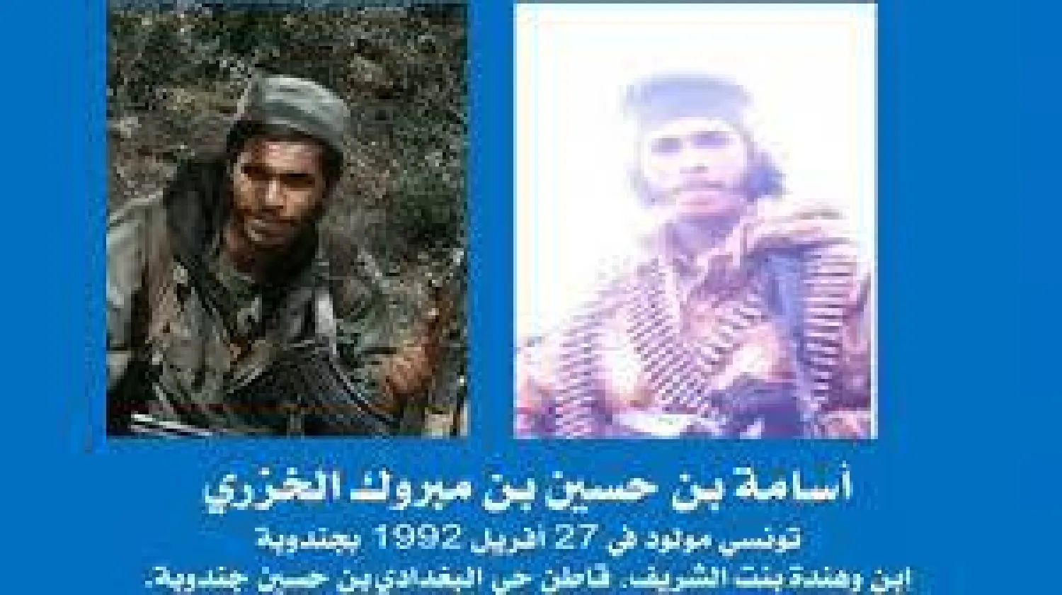 أسامة الخرزي (من الإنترنت)