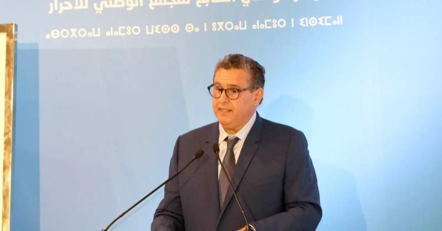 رئيس الحكومة عزيز أخنوش تولى منصب وزير الفلاحة في الحكومات السابقة (ماب)