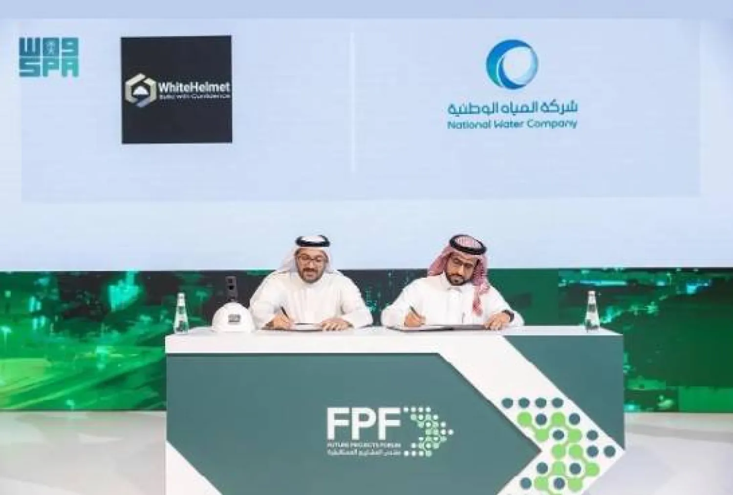 The MoU was signed on Tuesday during the Future Projects Forum, held in Riyadh on May 22-23. SPA