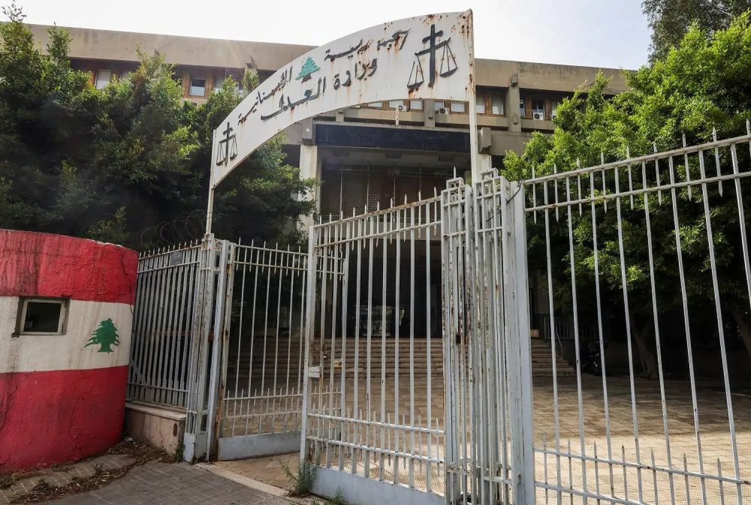  A view shows the exterior of the Ministry of Justice in Beirut, Lebanon May 24, 2023. (Reuters)