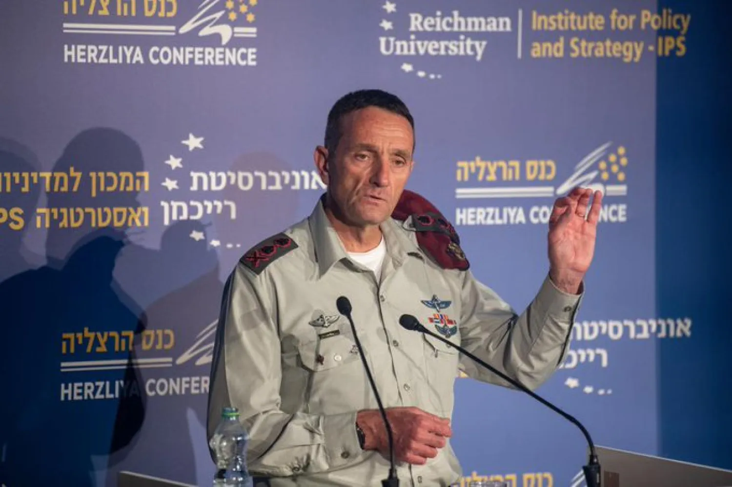 رئيس اركان الجيش هرتسي هليفي في جامعة رايخمان (الجيش الإسرائيلي)
