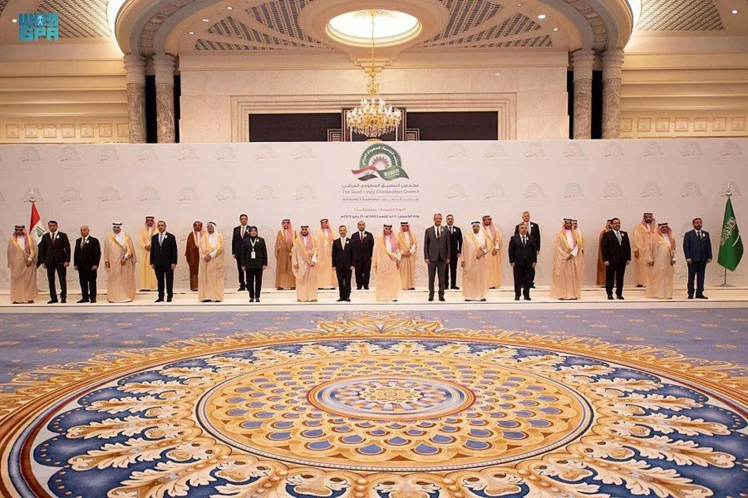 Suudi Arabistan-Irak Koordinasyon Konseyi'nin Cidde'deki beşinci oturumunun çalışmalarının bir görüntü (SPA)
