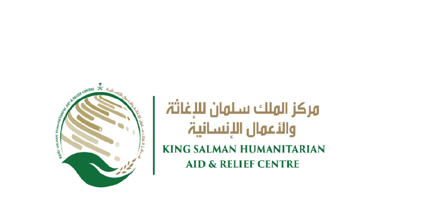 KSrelief Provides New Health Care Services to Syrian Refugees, Host Communities in Lebanon's Akkar