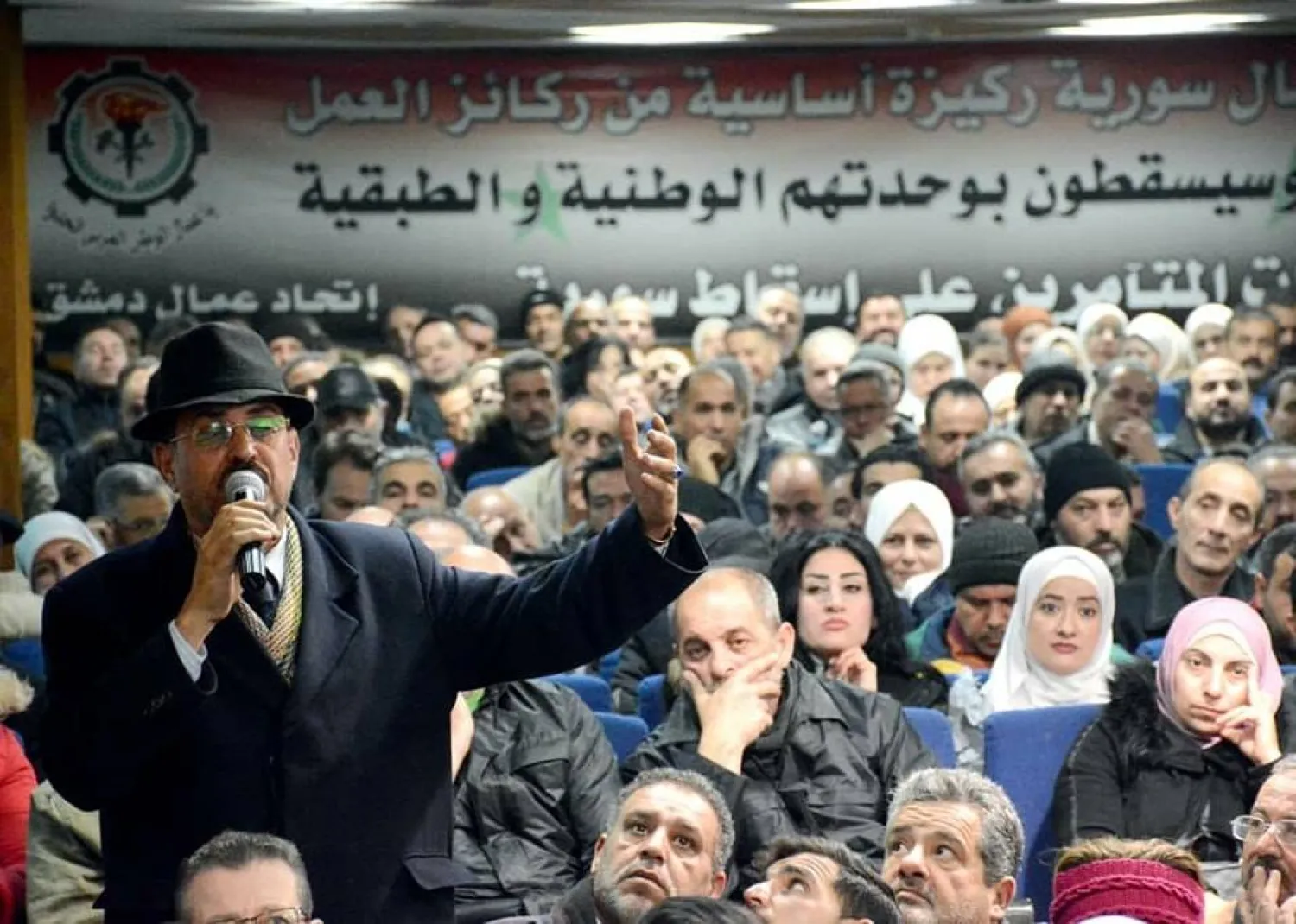 موظفون وموظفات سوريون (اتحاد عمال دمشق)