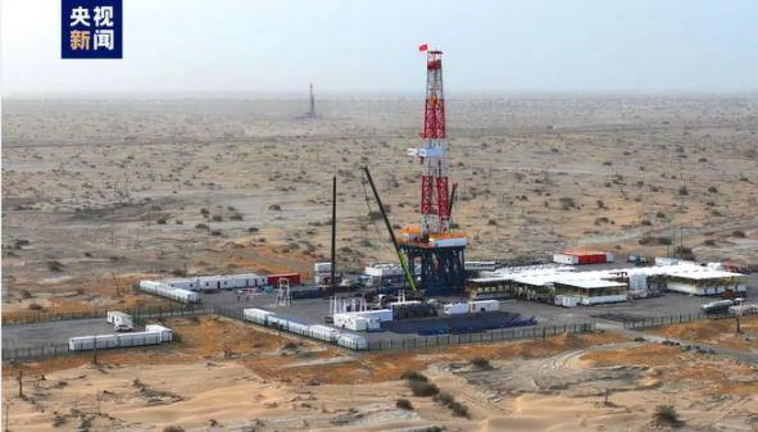 الصين تحفر بئرا عميقة للغاية لاستكشاف أعماق الأرض