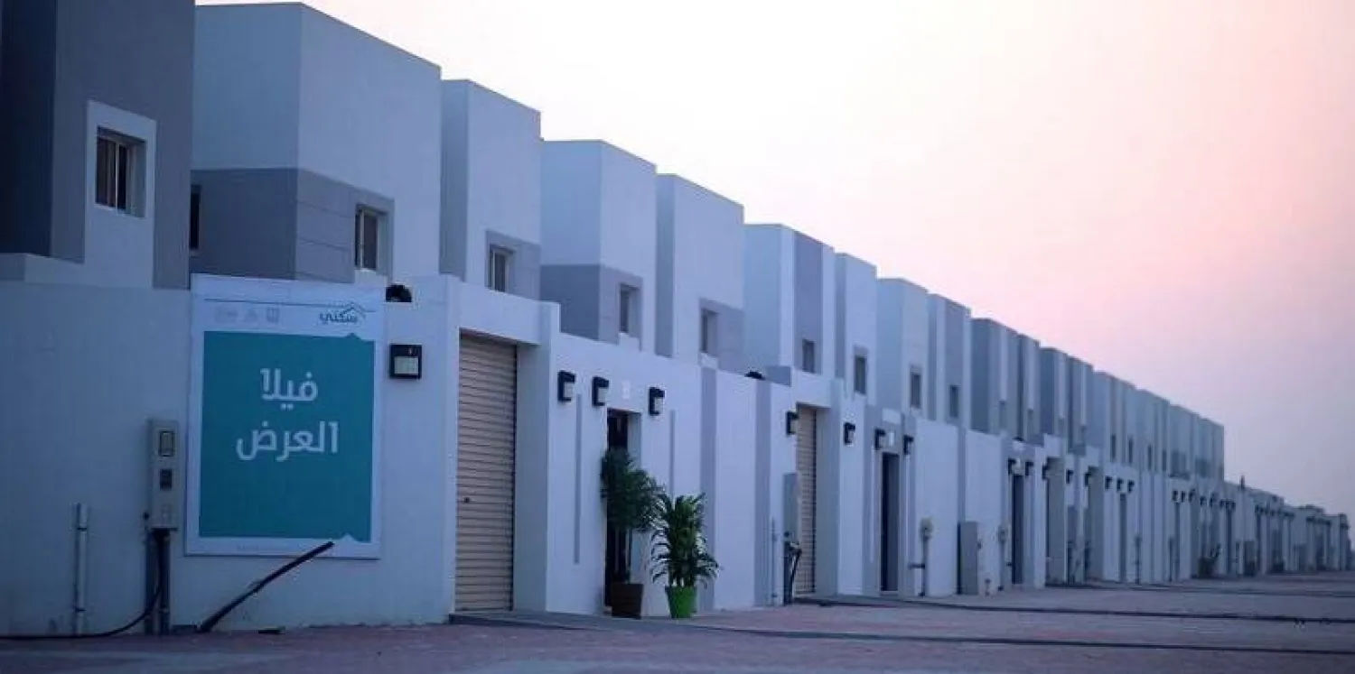 مشروع الإسكان في السعودية والذي يأتي ضمن خطط الحكومة لرفع نسب تملك المواطنين (الشرق الأوسط)