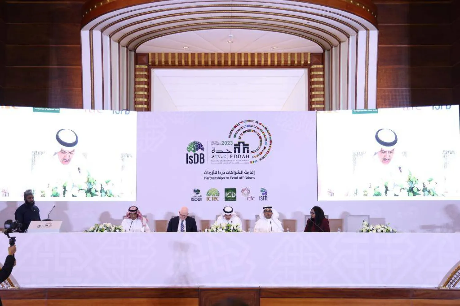 جانب من فعاليات الاجتماعات السنوية لمجموعة البنك الإسلامي للتنمية المنعقدة في مدينة جدة مؤخراً (الشرق الأوسط)