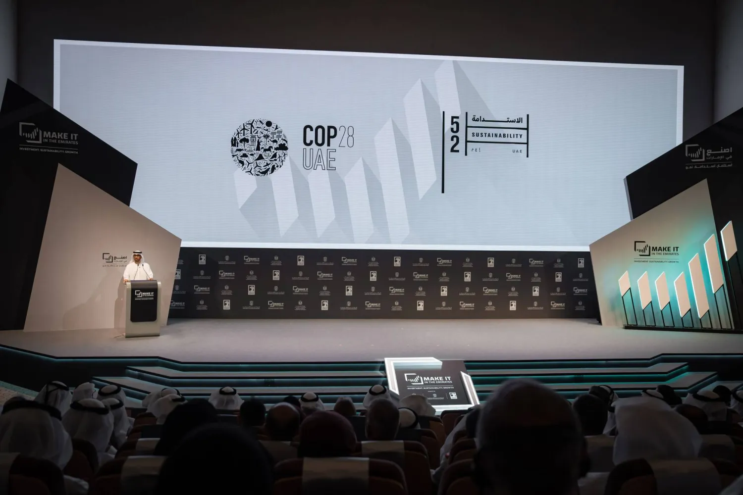 الدكتور سلطان الجابر خلال منتدى «اصنع في الإمارات» بالعاصمة الإماراتية أبوظبي (الشرق الأوسط)