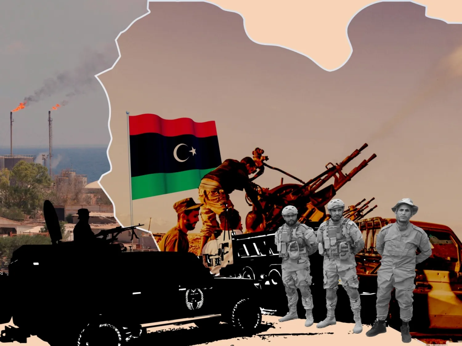 Majalla
