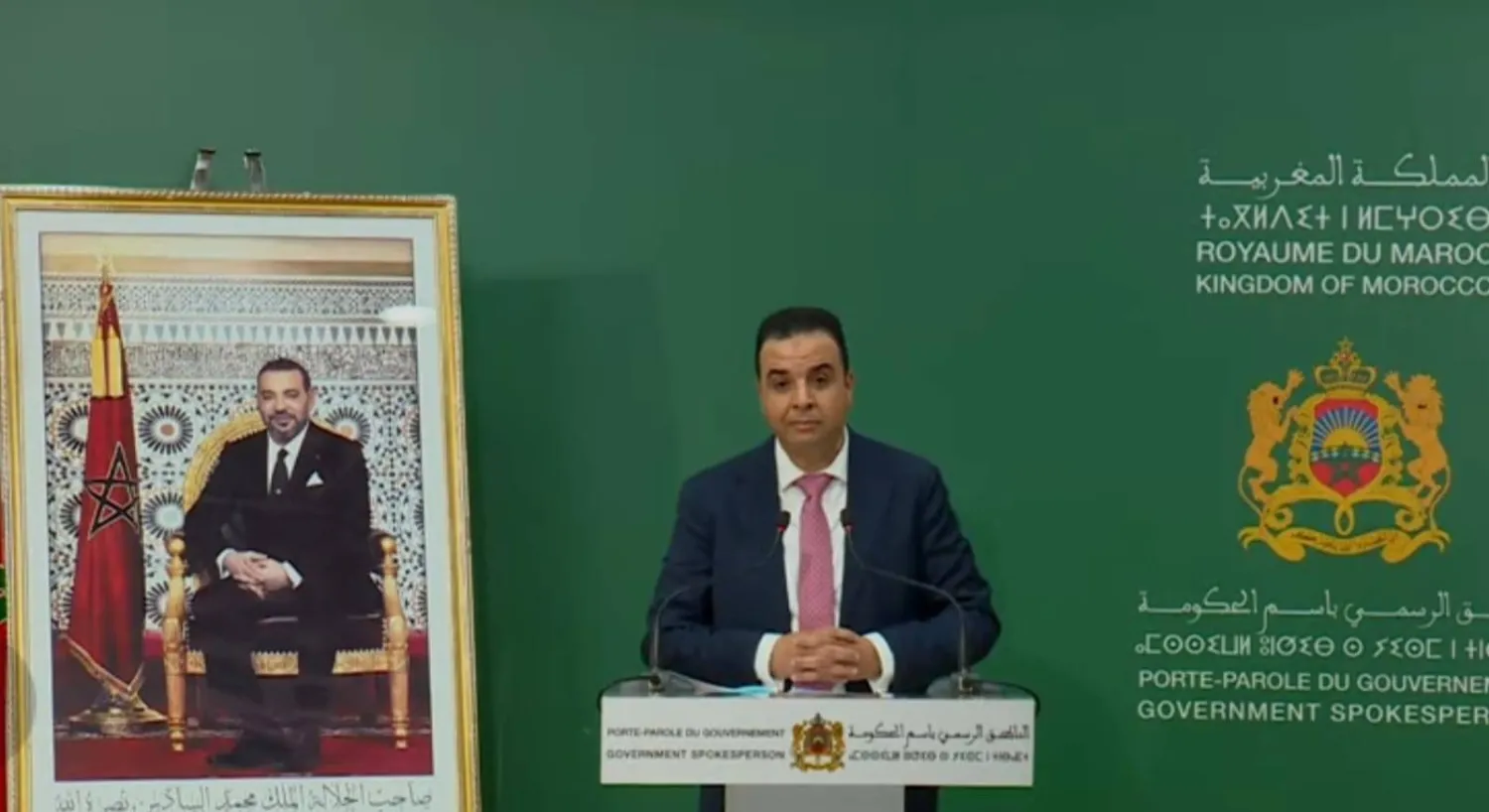 مصطفى بايتاس الناطق باسم الحكومة المغربية