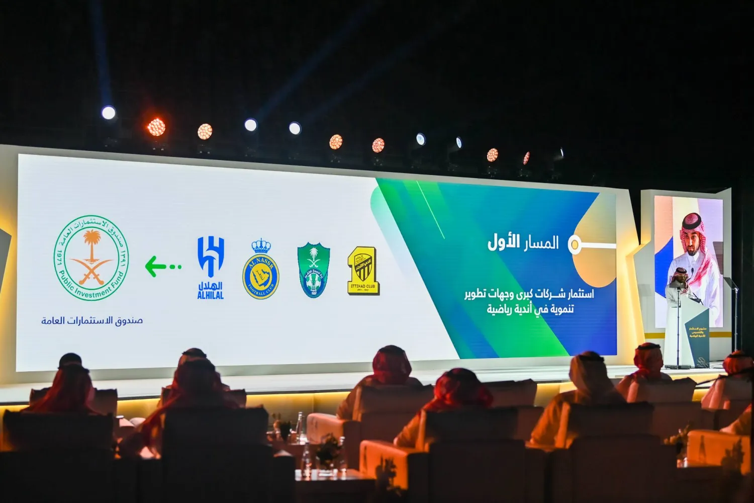 الأندية السعودية الكبرى على مشارف مرحلة جديدة من مسيرتها (تصوير: علي خمج)