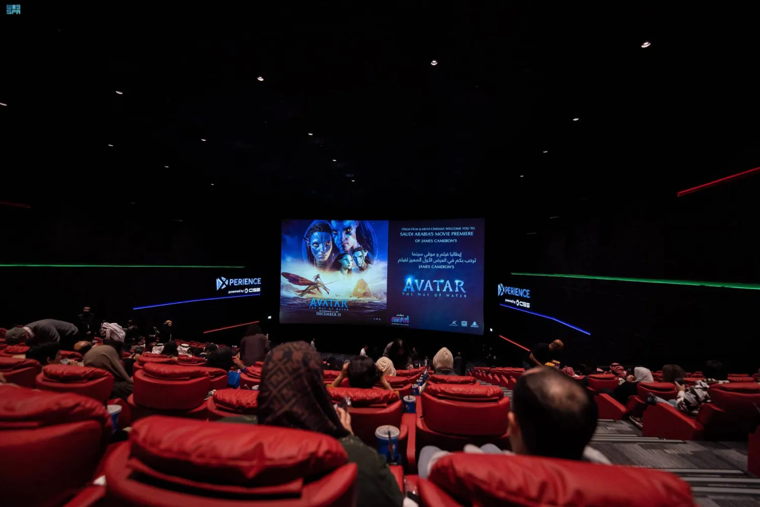 مهرجان السينما الأوروبية في السعودية يعرض 16 فيلماً من بينها الحصري